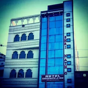 ** Hotel Shreenath Ji India